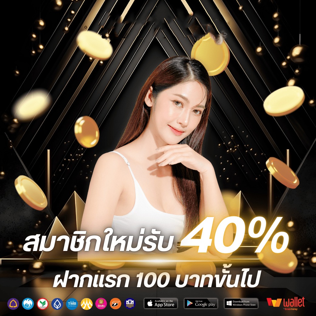 โปร1-CONAN168